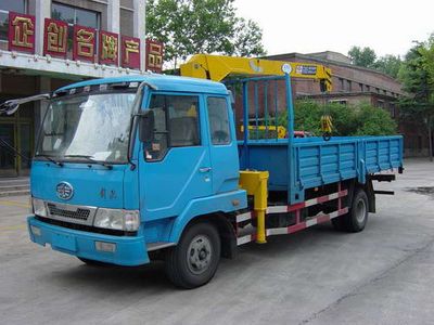 Shimei  SMJ5090JSQJC Vehicle mounted lifting and transportation vehicle