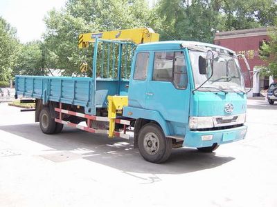 Shimei  SMJ5090JSQJC Vehicle mounted lifting and transportation vehicle