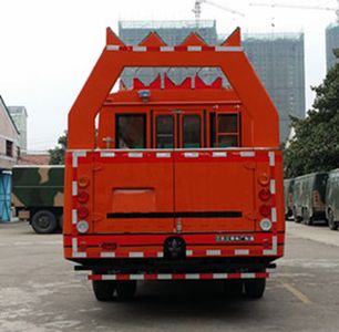 Huazhong Automobile WH5100XGCFA Engineering vehicle