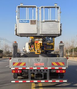 Maidesheng  YAD5180JGKDF6 High altitude work vehicle