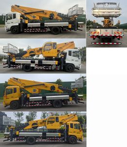 Maidesheng  YAD5180JGKDF6 High altitude work vehicle