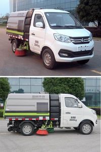 Zhonglian Automobile ZBH5033TSLSCE6 Road sweeper