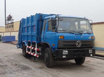 Chenhe  ZJH5160ZYSC Compressed garbage truck