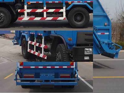 Chenhe  ZJH5160ZYSC Compressed garbage truck