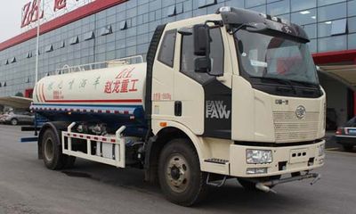 Zhao Long  ZLZ5160GPS watering lorry 