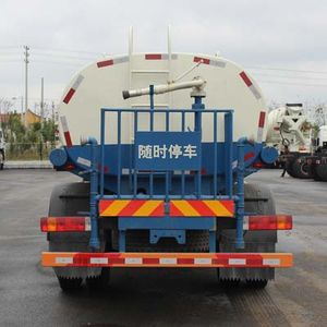 Zhao Long  ZLZ5160GPS watering lorry 