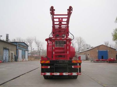 China National Petroleum Corporation (CNOOC) ZYT5220TCY5 Oil extraction vehicle