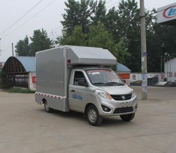 Cheng Liwei  CLW5030XSHB5 Sales vehicle