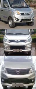 Cheng Liwei  CLW5030XSHB5 Sales vehicle