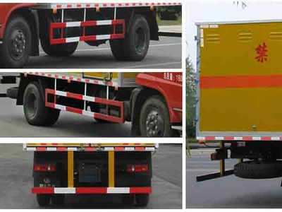 Cheng Liwei  CLW5161XQYD4 Explosive equipment transport vehicle