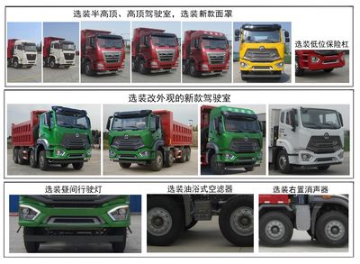 Hongchang Tianma  HCL5315ZLJZZ387H5 garbage dump truck 