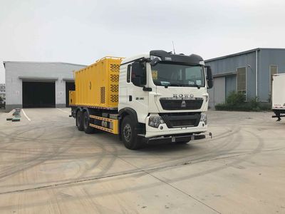 Shenggong  HGY5251TFCZ6 Slurry sealing truck