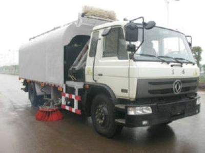 Hengrun  HHR5166TXSE3 Multifunctional cleaning vehicle