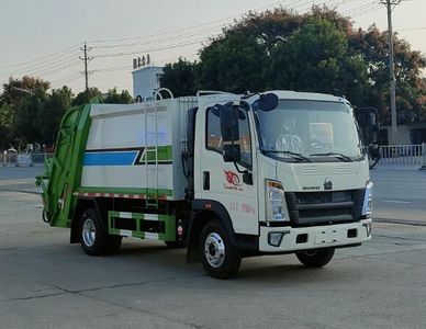 Juchen Ace Car HNY5090ZYSZ6 Compressed garbage truck