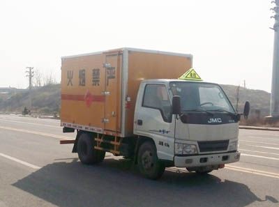 Jiangte brand automobiles JDF5040XQYJX Explosive equipment transport vehicle