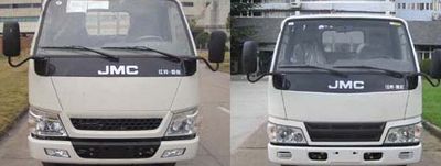 Jiangte brand automobiles JDF5040XQYJX Explosive equipment transport vehicle