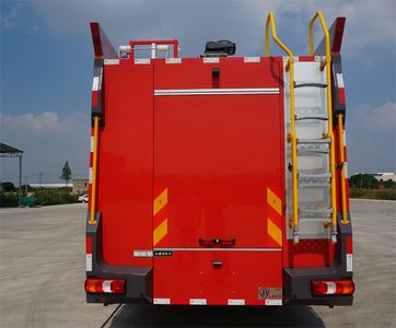 Jinsheng Shield Automobile JDX5310GXFSG160B5 Water tank fire truck