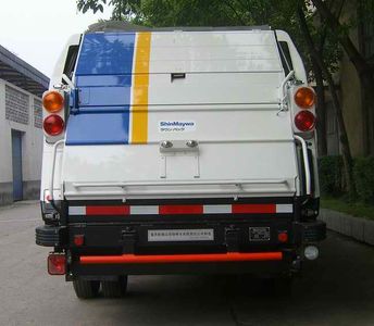 Shanhua  JHA5070ZLJ Rear mounted compressed garbage truck