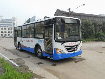 Yaxing  JS6921GCJ City buses