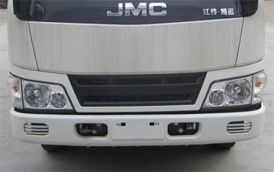 Jiangling Motors JX5033XLCXAB Refrigerated truck