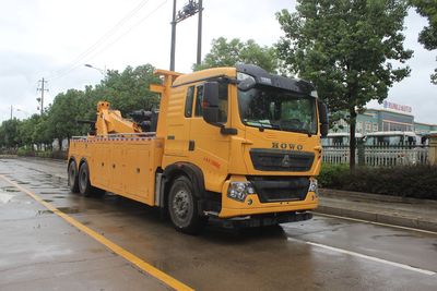 Runzhixing SCS5350TQZZ6Obstacle clearing vehicle