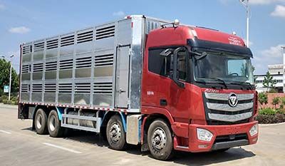 Shunde  SDS5310CCQB6 Livestock and poultry transport vehicles