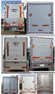 Shunde  SDS5310CCQB6 Livestock and poultry transport vehicles