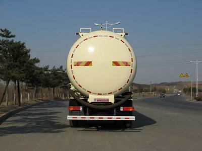 Xingshi  SLS5318GFLC Powder material transport vehicle