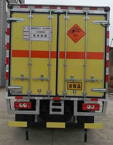 Land Cruiser ULC5082XQYB6 Explosive equipment transport vehicle