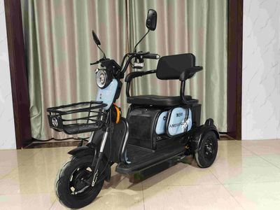 Omada AMD500DQZElectric three wheeled light motorcycle