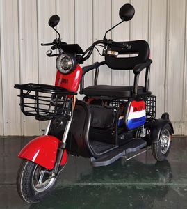 Omada  AMD500DQZ Electric three wheeled light motorcycle