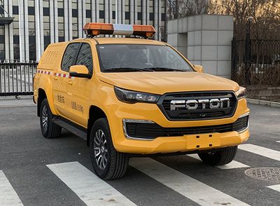 Zhongyan Automobile BSZ5039XXHC6B Rescue vehicle