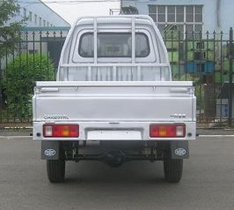 Jiefang Automobile CA1023VRL Truck