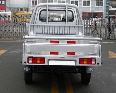 Jiefang Automobile CA1023VRL Truck