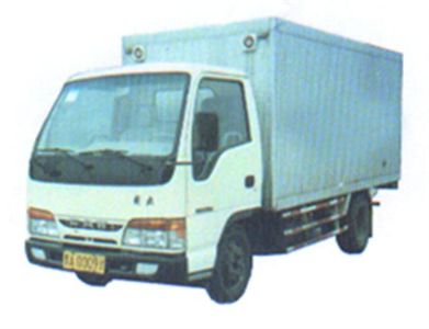 Jiefang AutomobileCA5041XXYL2Box transport vehicle