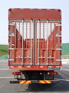 Jiefang Automobile CA5250CCQP66K1L6T3A1E6 Livestock and poultry transport vehicles