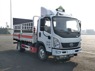 Hyundai  CHM5041TQPZDC33T Gas cylinder transport vehicle