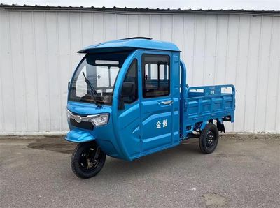 Dajiang DJ1500DZH5Electric tricycle