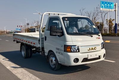 Jianghuai brand automobilesHFC1030PV4E5B4S2Truck