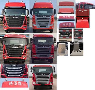 Jianghuai brand automobiles HFC1311P1K6H35S3V Truck