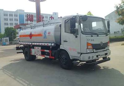 Zhongqi Liwei brand automobiles HLW5140GJY5EQ Refueling truck