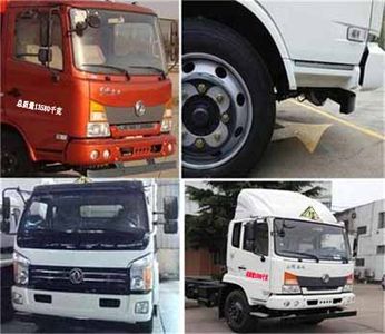 Zhongqi Liwei brand automobiles HLW5140GJY5EQ Refueling truck