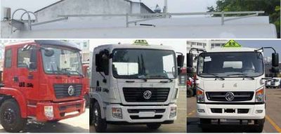 Zhongqi Liwei brand automobiles HLW5140GJY5EQ Refueling truck