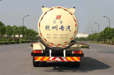 Hongzhou  HZZ5251GHS Dry mixed mortar transport vehicle