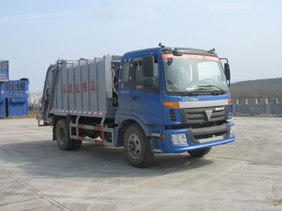 Jiangte brand automobiles JDF5130ZYSB Compressed garbage truck