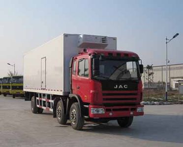 Tianzai  KLT5250XLC Refrigerated truck