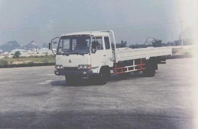 Chenglong  LZ1061MJ Truck