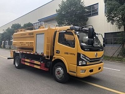 Qisi Environmental Protection  QSW5120GQWD6 Cleaning the suction truck