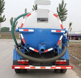 Dongfang Qiyun  QYH5072GXW5EQ Suction vehicle