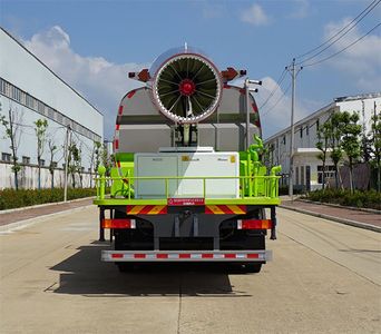 Zhongjie Automobile XZL5253TDY6 Multi functional dust suppression vehicle